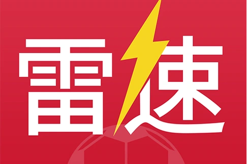 fast-leisusport.com favicon